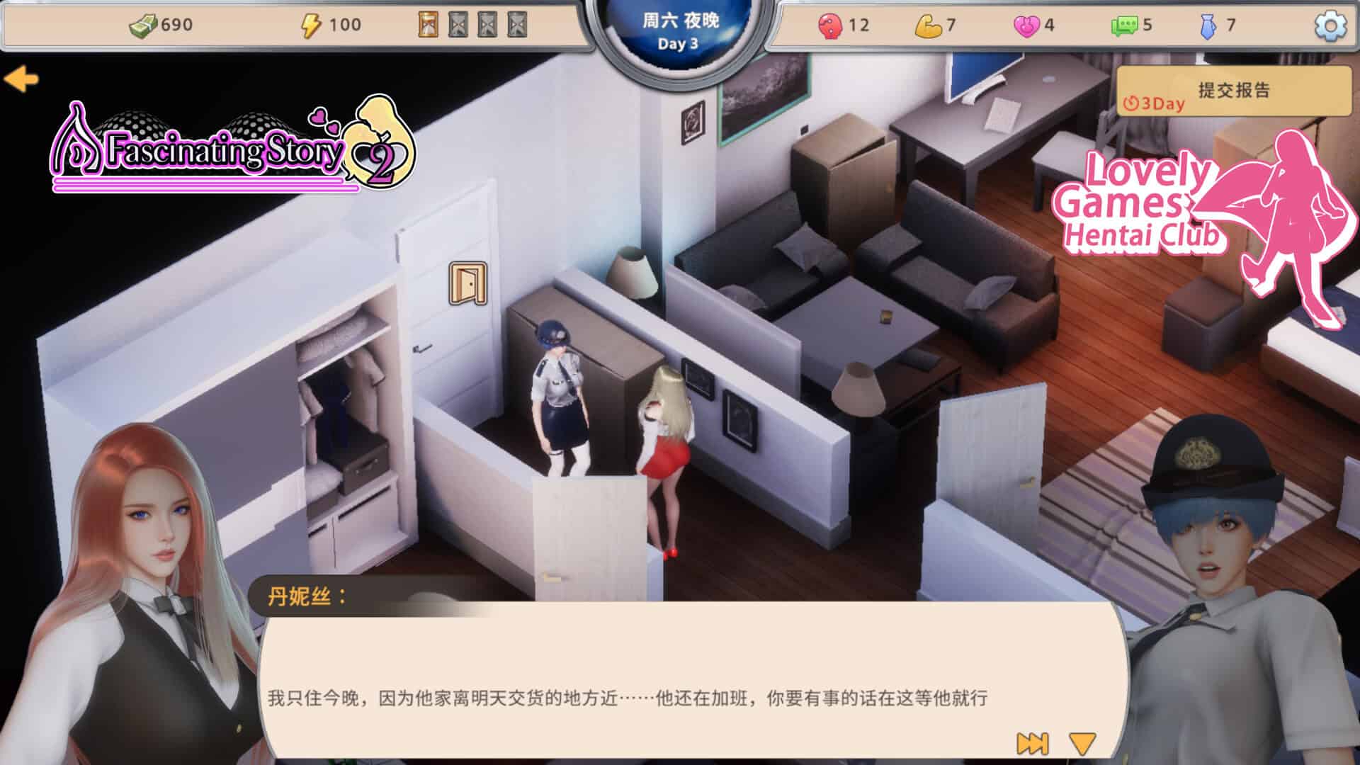截图 #15