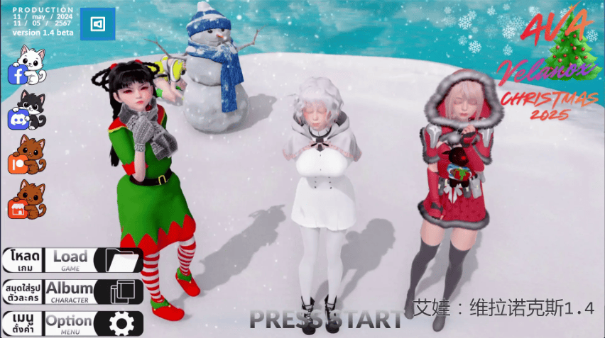 亚洲风SLG【艾娃：维拉诺克斯】v1.4 汉化版 PC+安卓 1.9G