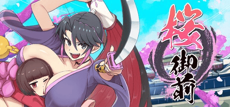 RPG【樱御前】v1.0.0完结 Steam官方中文步兵版 950MB