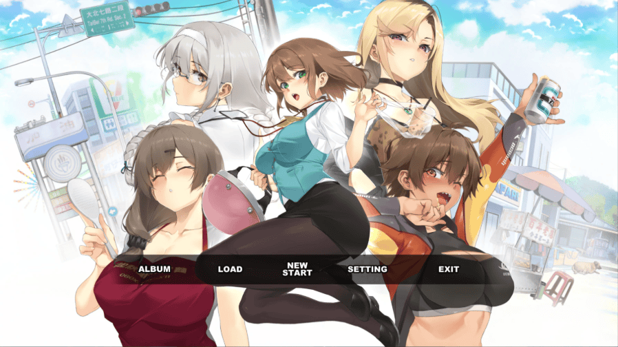 精致SLG【台湾爱情故事⁵】v1.0 官方中文版 3.7G
