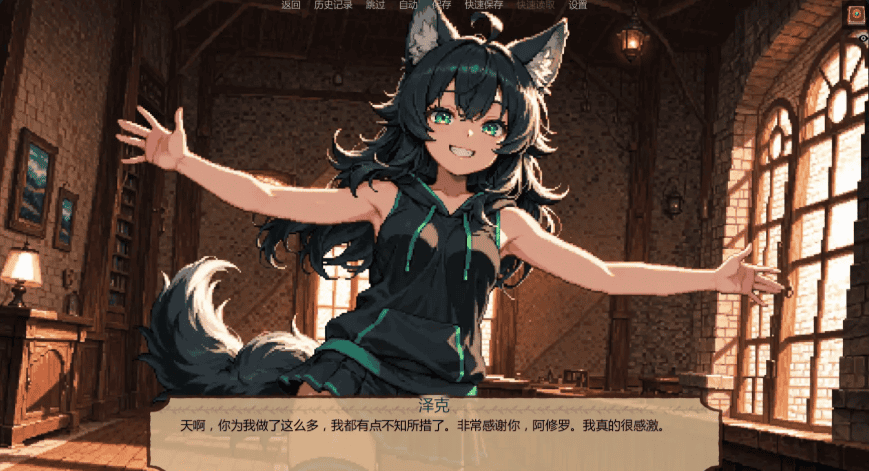 像素SLG【低语账本】v0.3.6p 汉化版 PC+安卓 1.4G