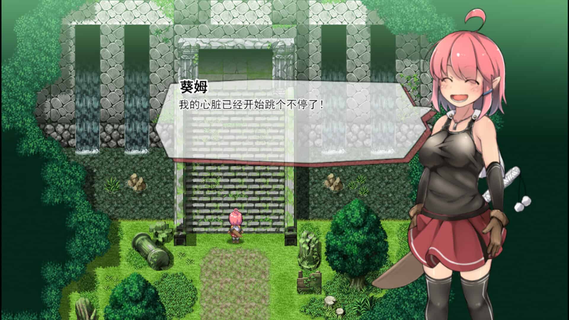 截图 #0