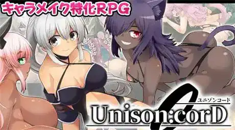 RPG【协同指令】v1.02 汉化版 2.5G