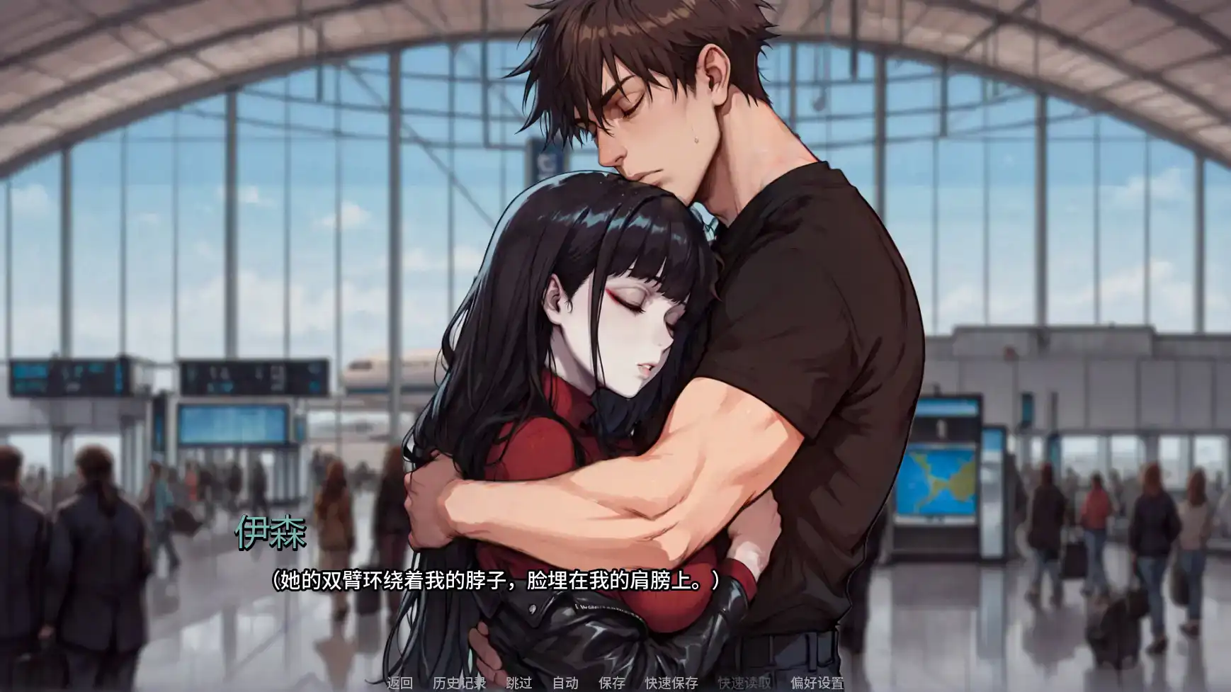 【日系SLG/AI汉化/2d】蝶蛹之茧Ch.2 AI汉化版【PC+安卓/1.09G/更新】 封面图 2