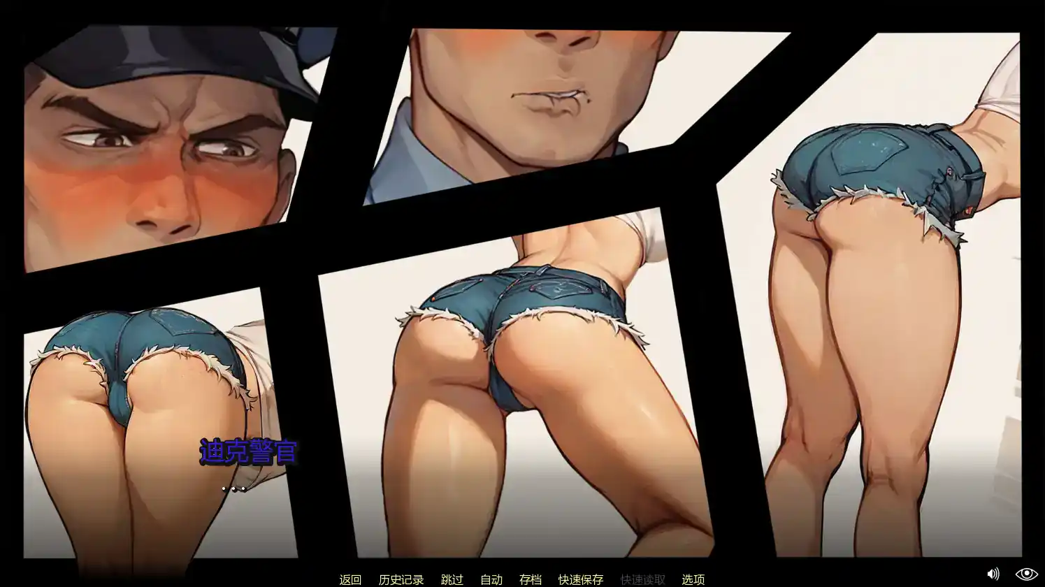 【欧美SLG/AI汉化/奇幻】月波湖v0.7 AI汉化版【PC+安卓/3.74G/更新】 内容图 1