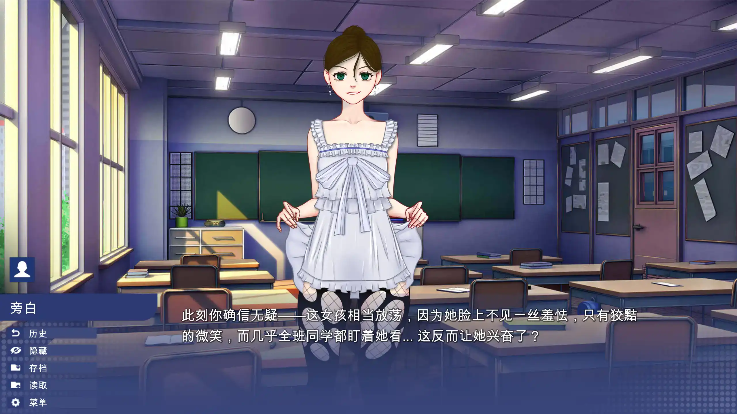 【亚洲SLG/官方中文/巨乳】学校游戏0.974 官方中文【PC+安卓/3.22G/更新】 封面图 2