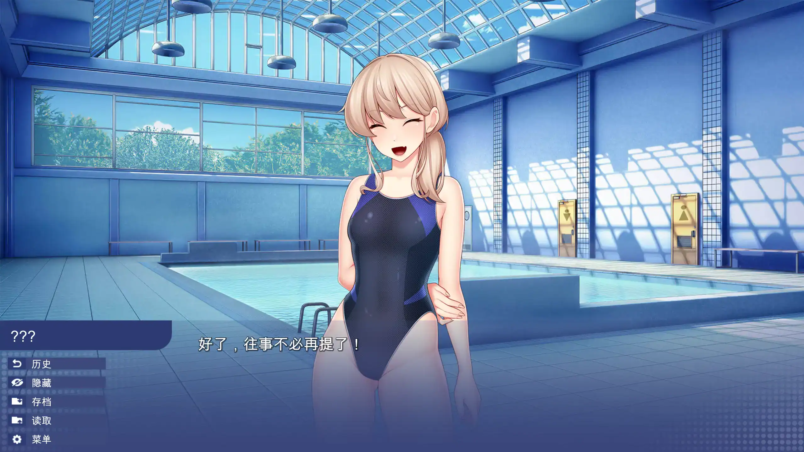 【亚洲SLG/官方中文/巨乳】学校游戏0.974 官方中文【PC+安卓/3.22G/更新】 更新日志图 2