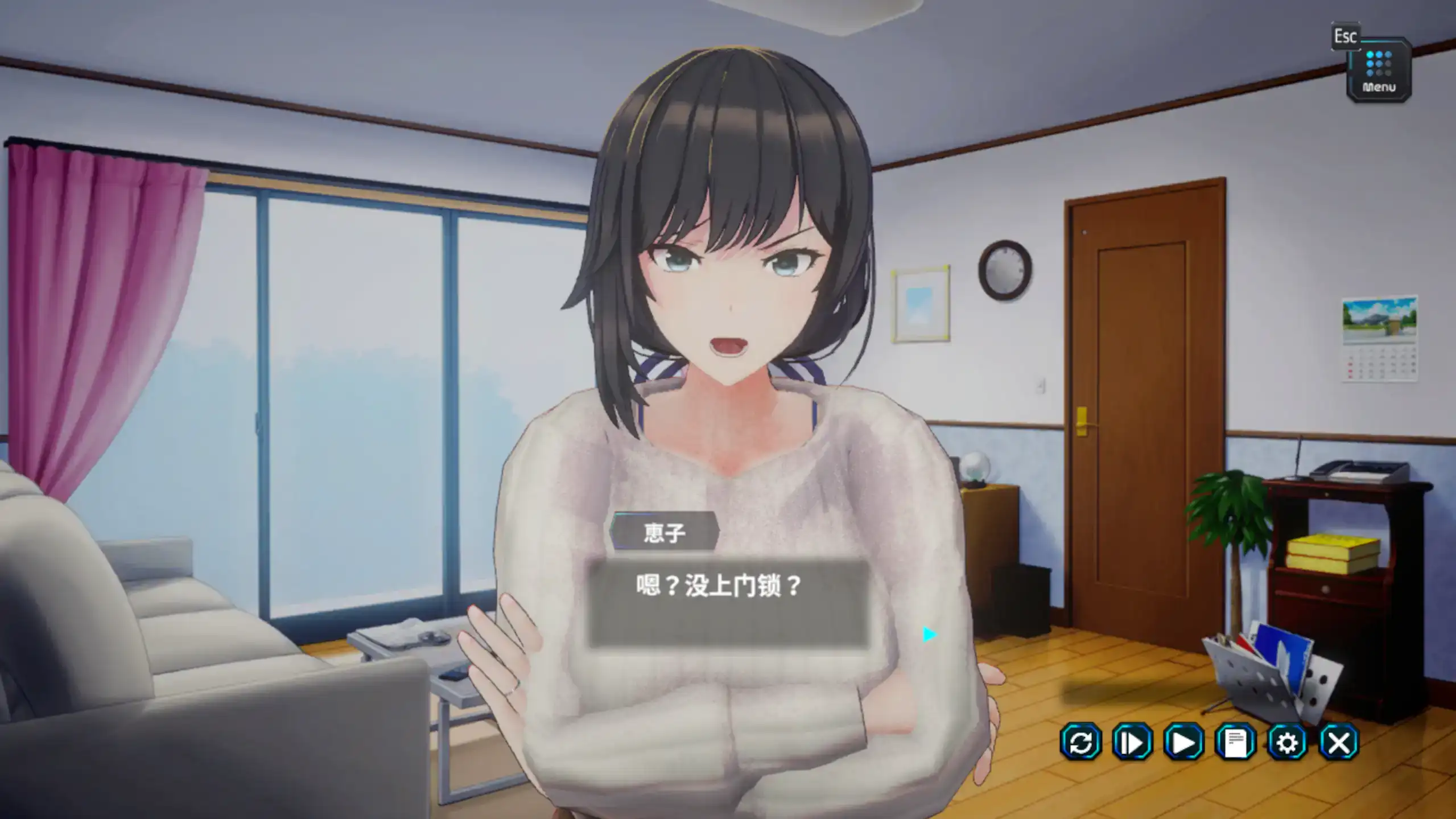 【日系SLG/官方中文/巨乳】妻子是自愿NTR纯爱？复仇？1.019 官方中文【PC/0.43G/更新】 封面图 2