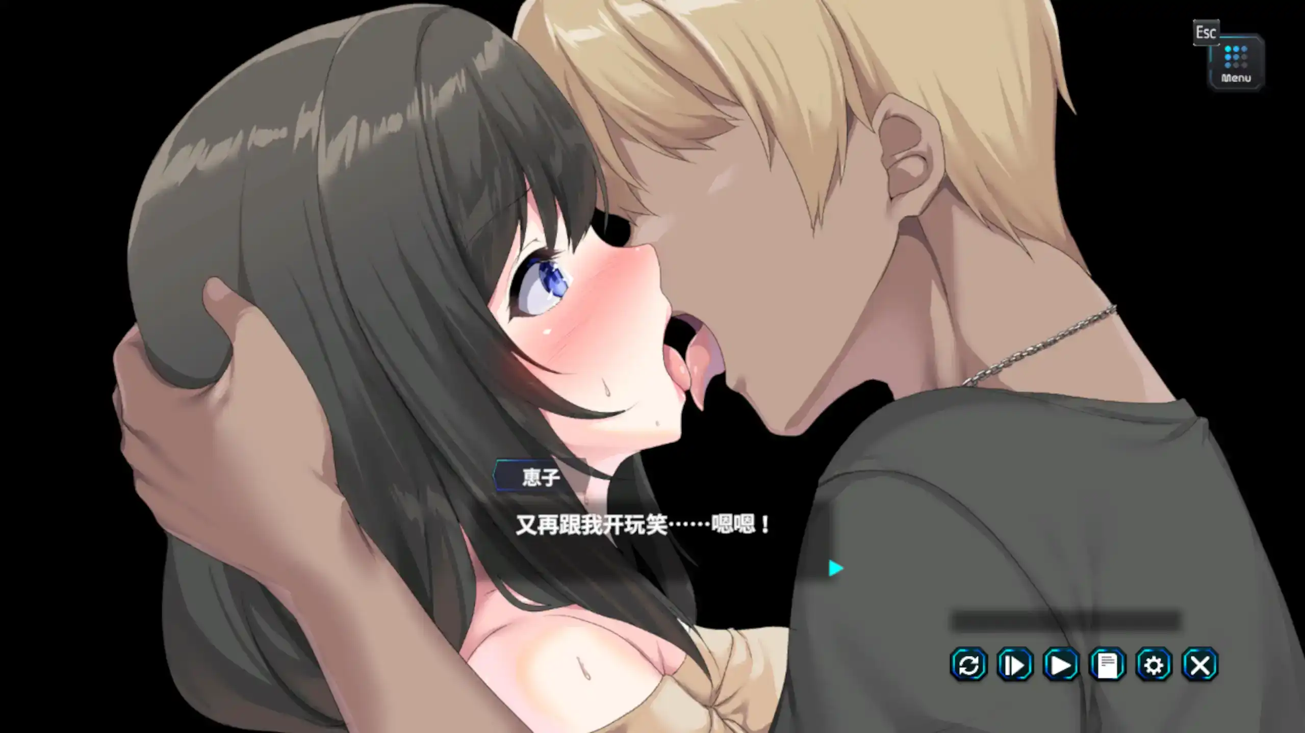 【日系SLG/官方中文/巨乳】妻子是自愿NTR纯爱？复仇？1.019 官方中文【PC/0.43G/更新】 内容图 1