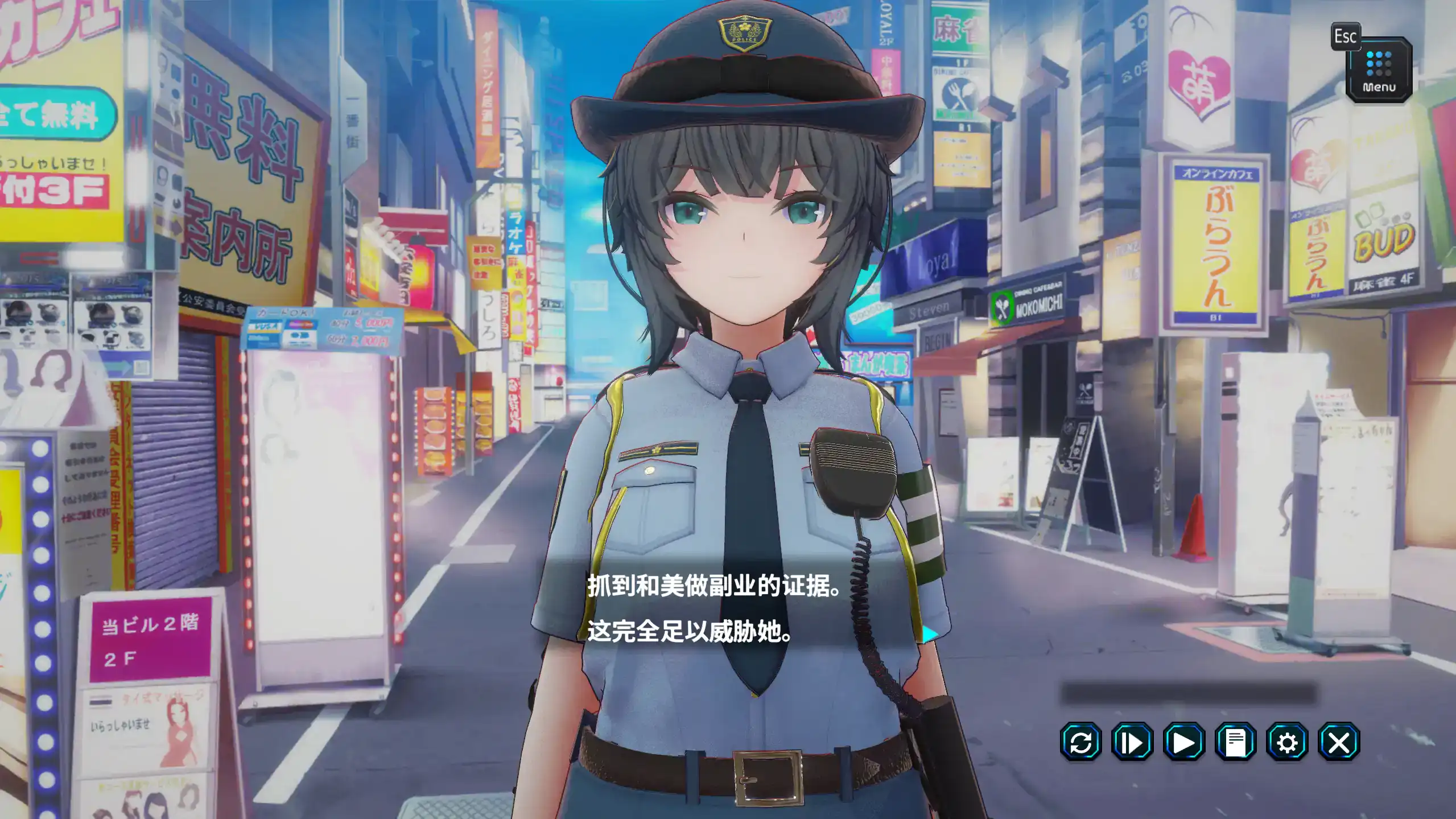 【日系SLG/官方中文/巨乳】妻子是自愿NTR纯爱？复仇？1.019 官方中文【PC/0.43G/更新】 更新日志图 1