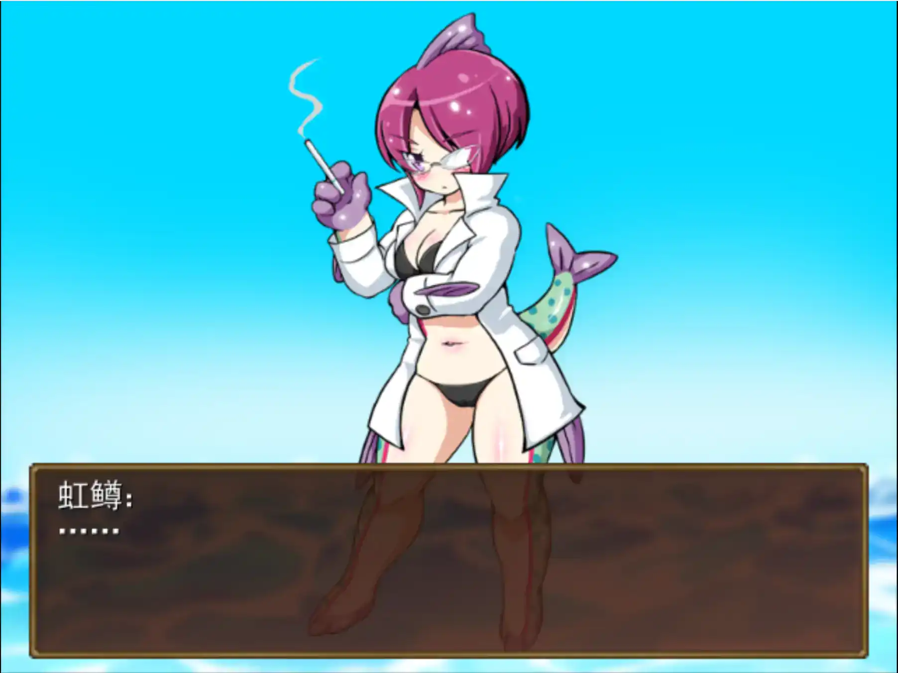 【日系RPG/官方中文/步兵】河川钓者~瀑布潭的天女1.05 官方中文【PC/0.19G/新作】 更新日志图 1