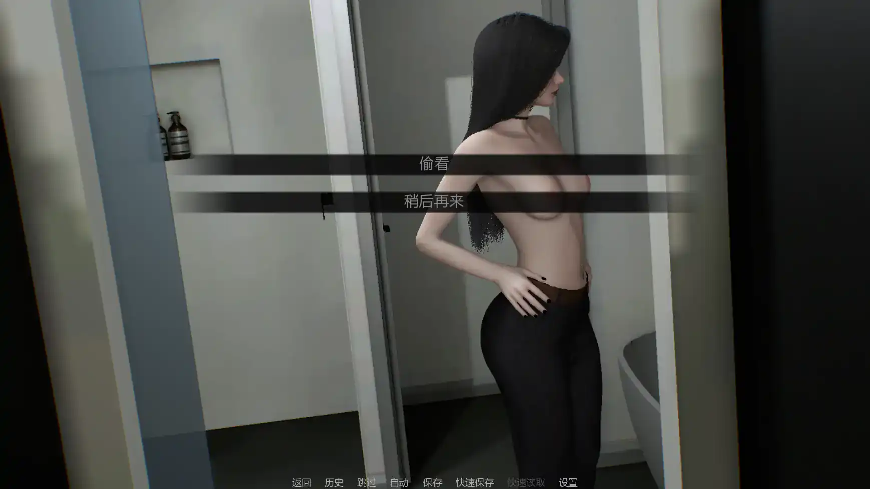 【亚洲SLG/AI汉化/摸索】与女生一起的生活v0.9 AI汉化版【PC+安卓/1.55G/更新】 封面图 3