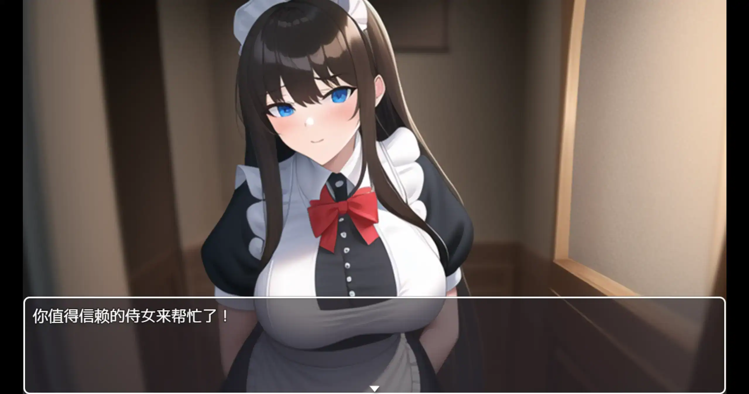 【日系RPG/官方中文/冒险】国王寻爱1.0 官方中文【PC/0.48G】 封面图 3