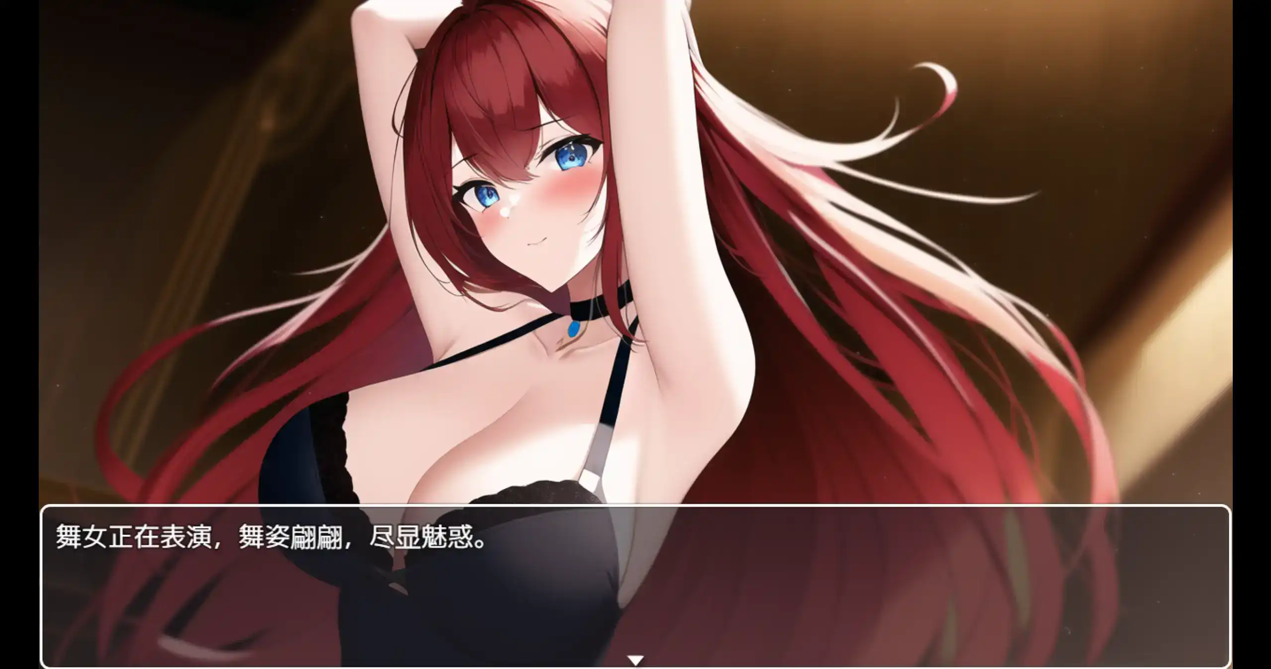【日系RPG/官方中文/冒险】国王寻爱1.0 官方中文【PC/0.48G】 内容图 2