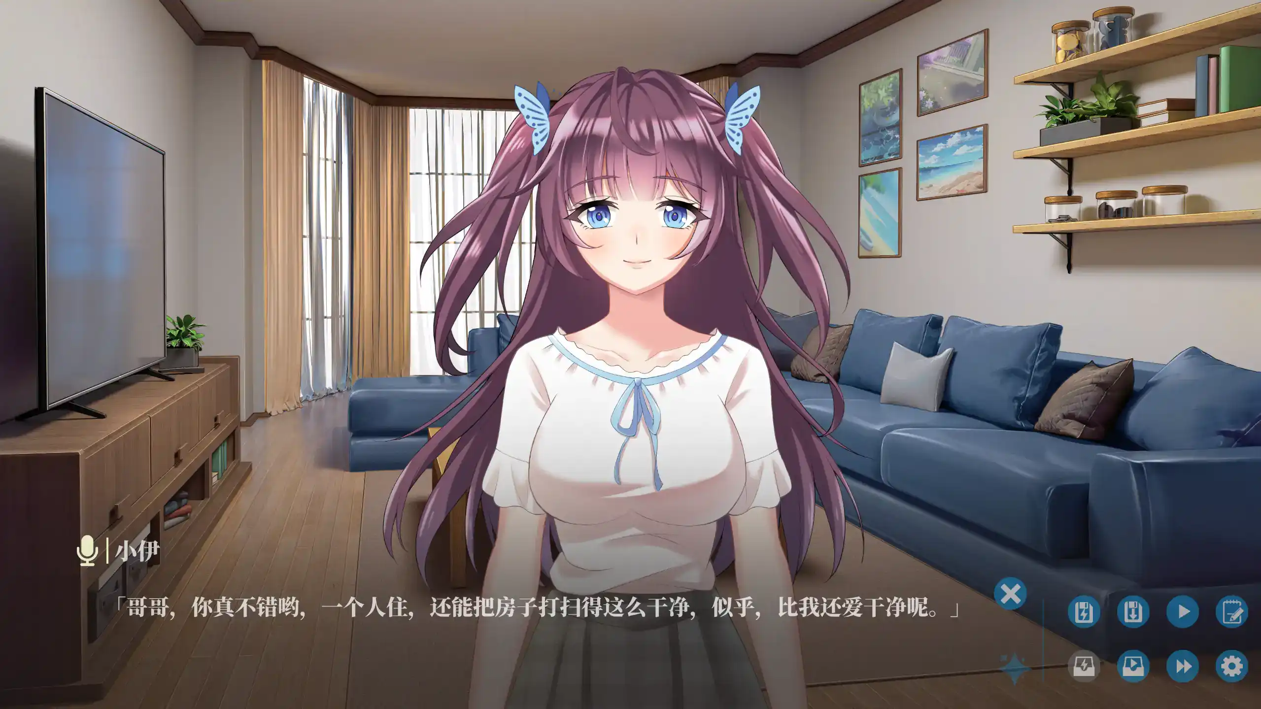 【日系ADV/官方中文/无码】欲妹幻想1.0 官方中文【PC/0.54G】 封面图 2