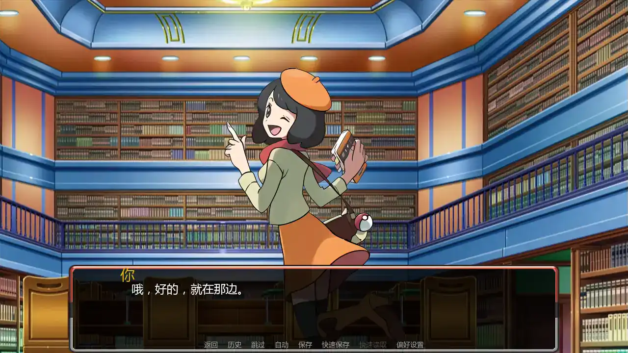 【日系SLG/AI汉化/同人】狂欢之夜v3.0  AI汉化版【PC+安卓/1.58G/更新】 封面图 3