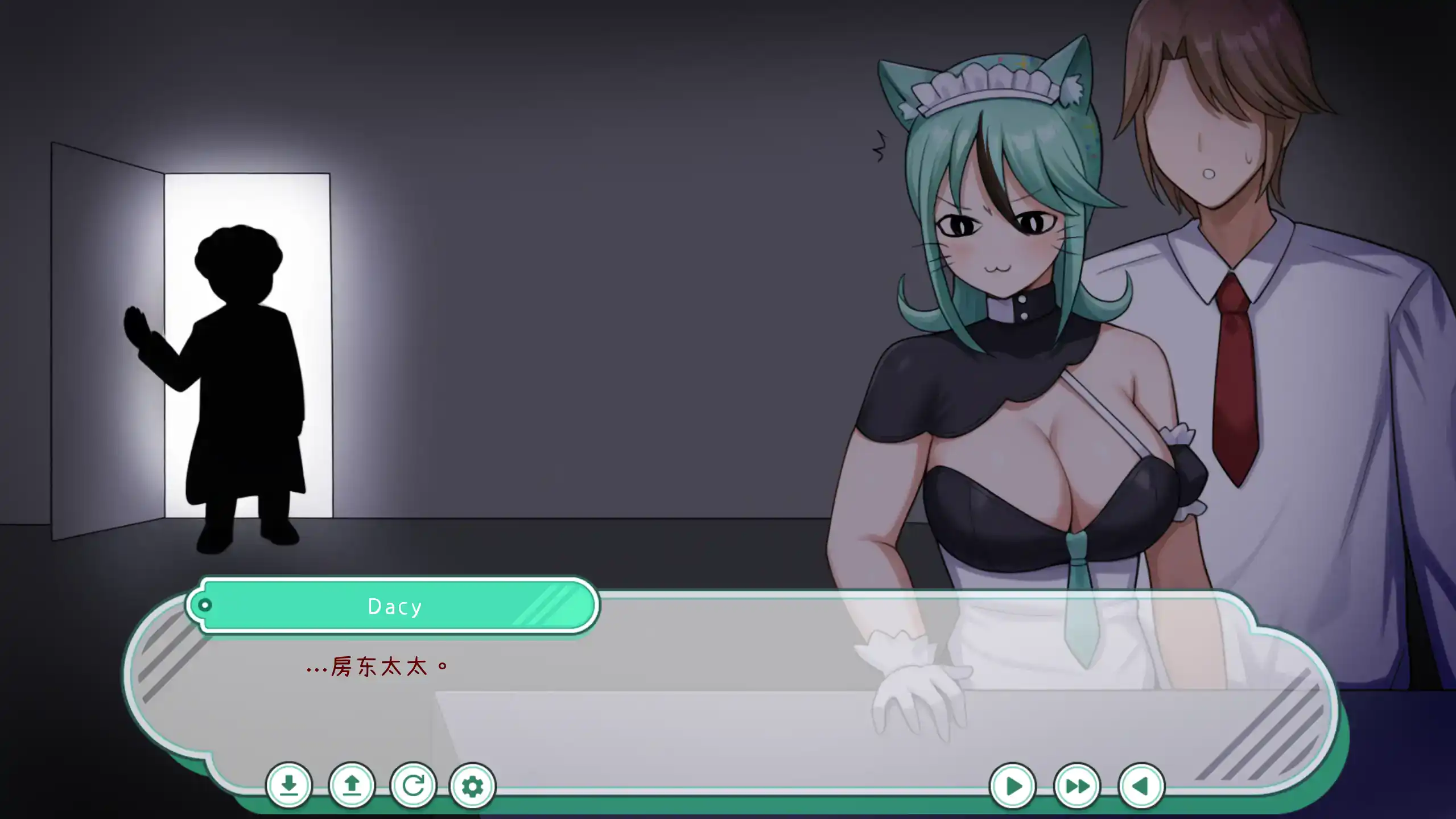 【日系SLG/官方中文/纯爱】人外美少女体液饮料店1.0 官方中文【PC/0.33G/新作】 封面图 3