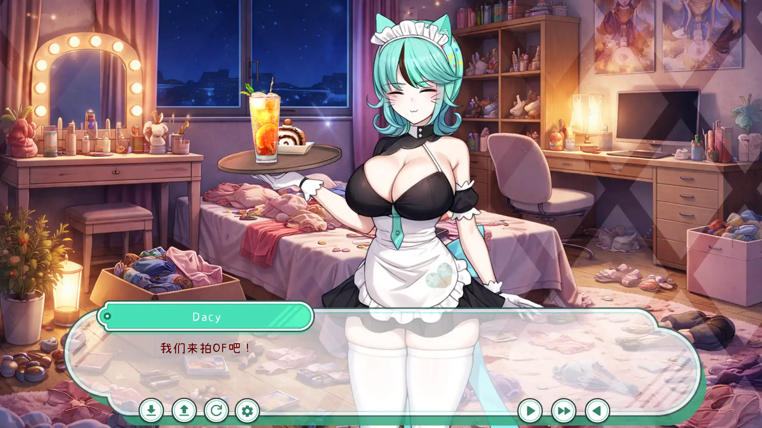 【日系SLG/官方中文/纯爱】人外美少女体液饮料店1.0 官方中文【PC/0.33G/新作】 更新日志图 1