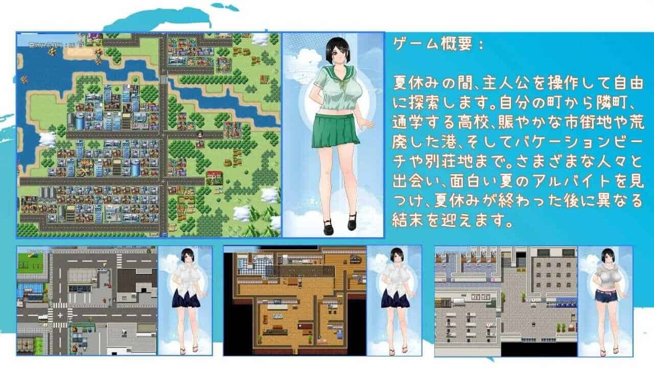 图片[2]-[日式RPG/官中/PC+安卓] 那个夏天 – 小涵的暑假 Ver1.12 官方中文步兵版 [2G/新作]-嘤嘤怪之家
