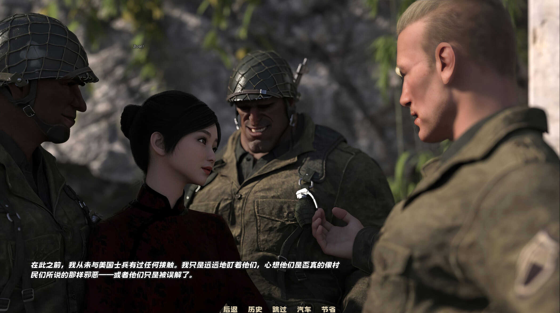 图片[2]-【亚洲SLG/官中/NTR/PC】被妻子戴绿帽 Cucked by My Wife 妻に浮気されて 官方中文版【379M】-嘤嘤怪之家