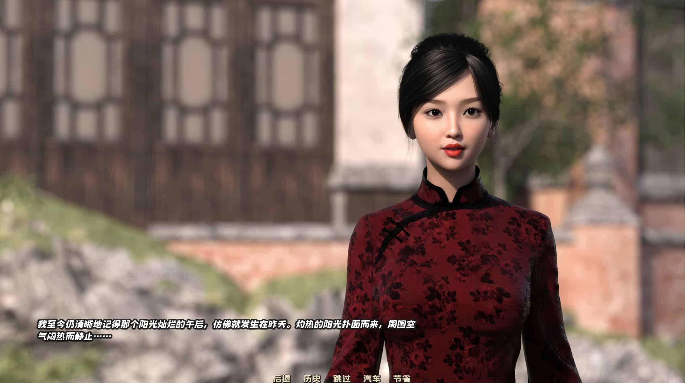 图片[7]-【亚洲SLG/官中/NTR/PC】被妻子戴绿帽 Cucked by My Wife 妻に浮気されて 官方中文版【379M】-嘤嘤怪之家