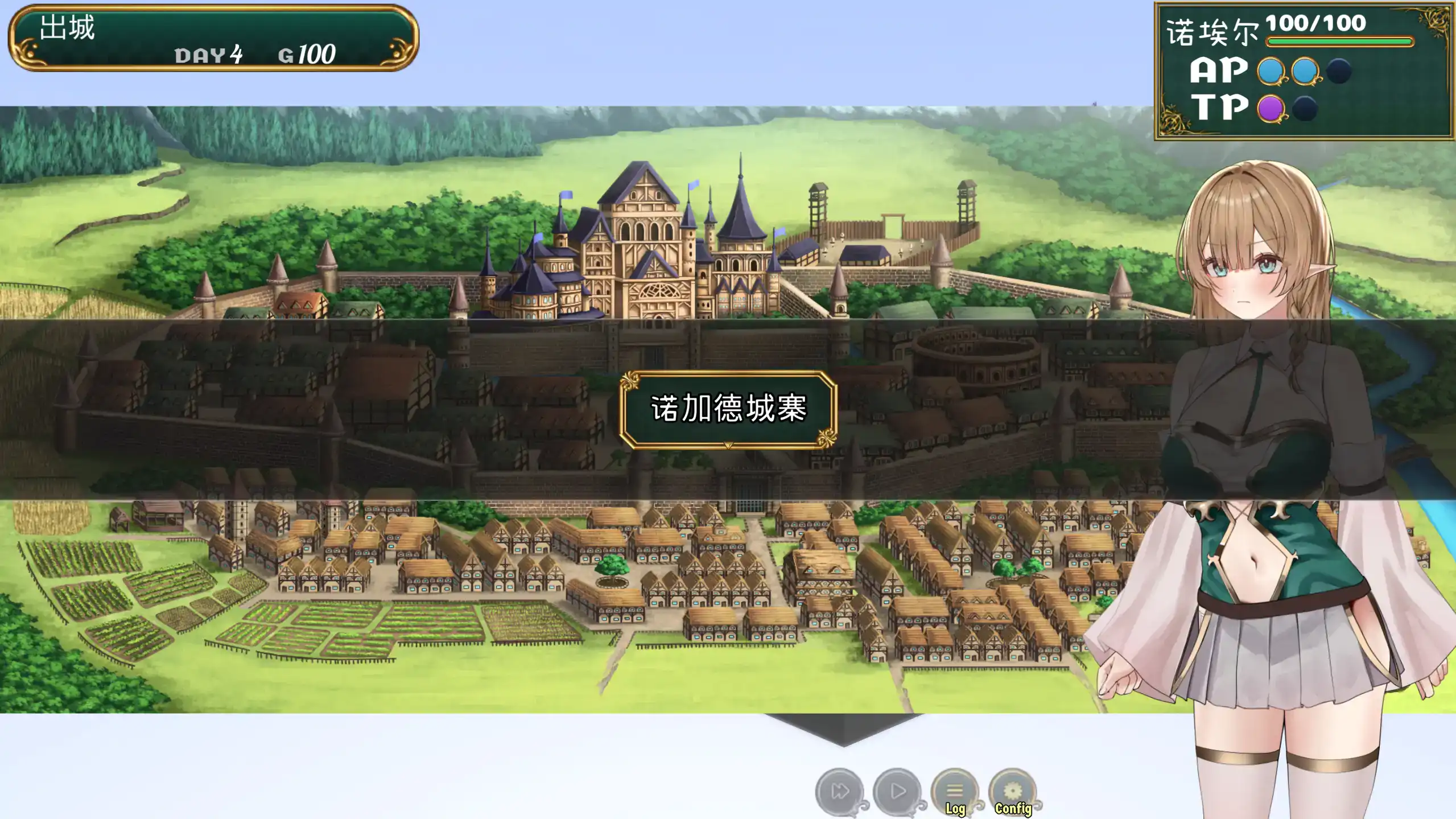 【日系RPG/官方中文/巨乳】奸落的黑暗精灵β1.0 官方中文【PC/0.15G/新作】 更新日志图 2
