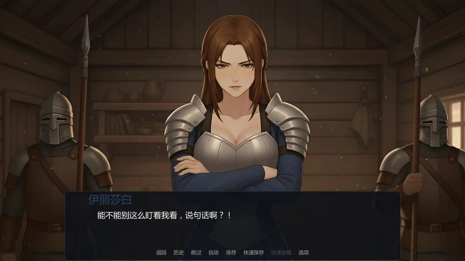 【亚洲SLG/AI汉化/奇幻】神谕者内部0.5 AI汉化版【PC+安卓/0.4G/首发】 封面图 2