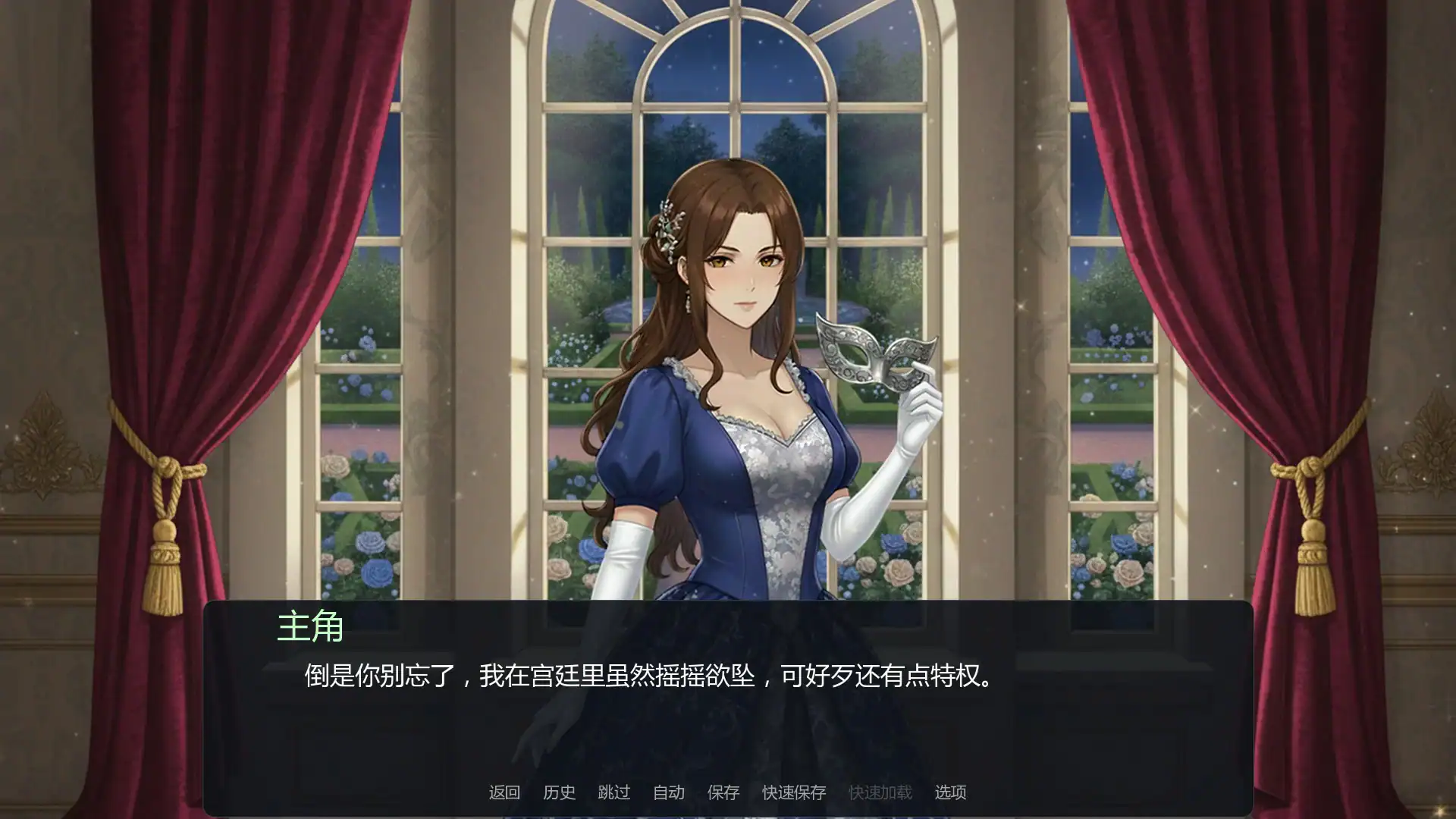【亚洲SLG/AI汉化/奇幻】神谕者内部0.5 AI汉化版【PC+安卓/0.4G/首发】 内容图 1