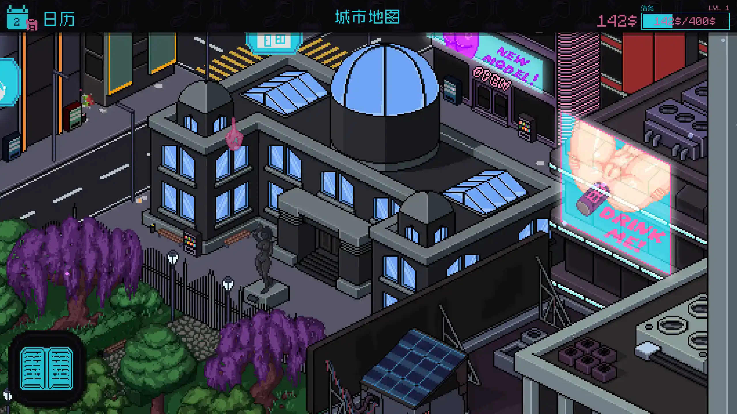 【日系SLG/官方中文/经营】兼职女巫1.0 官方中文【PC/0.12G/新作】 更新日志图 1