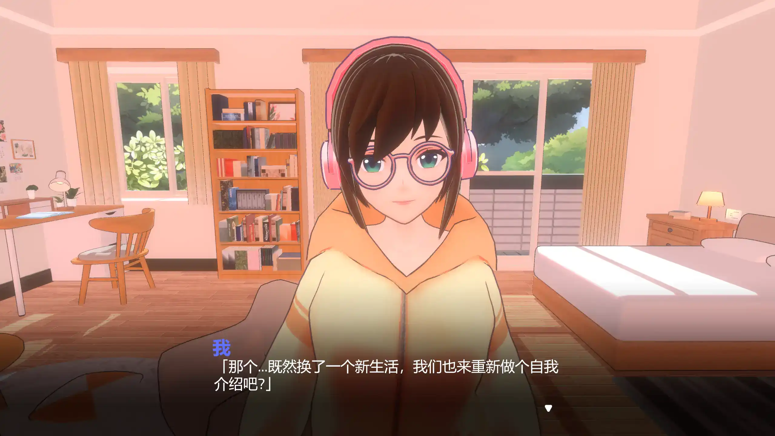 精致SLG【我与她的放置日记─从纯爱到NTR】v1.0 官方中文 2.4G