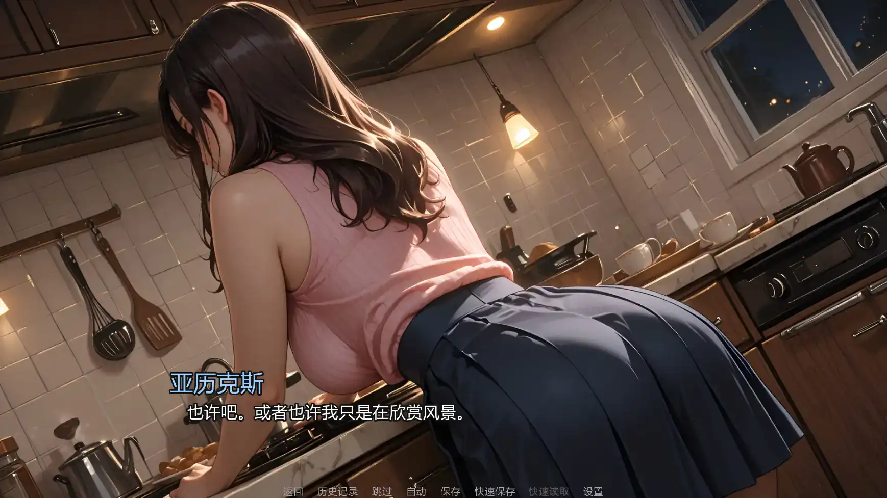 【日系SLG/AI汉化/摸索】魅惑回响Ch.5 AI汉化版【PC+安卓/0.55G/更新】 内容图 3