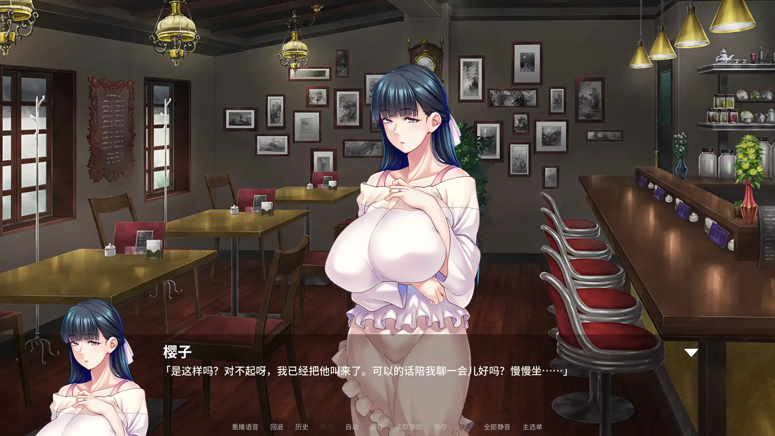 【日系ADV/官方中文/乱伦】朋友的巨乳妈妈全都属于我!1.2.5 官方中文【PC/1.50G】 封面图 3