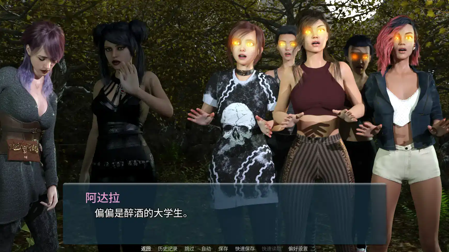 【欧美SLG/AI汉化/3D】色欲卡牌对决v0.5.2  AI汉化版【PC+安卓/3.10G/更新】 内容图 3
