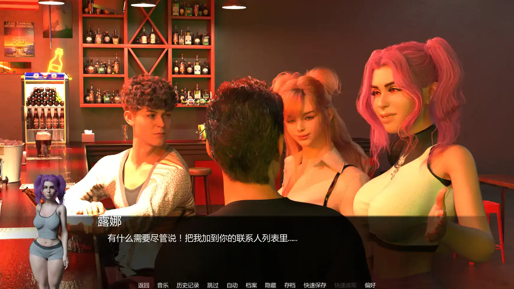 【欧美SLG/AI汉化/沙盒】 高地棋局S1Ep.1P1 AI汉化版【PC+安卓/1.26G/首发】 更新日志图 1