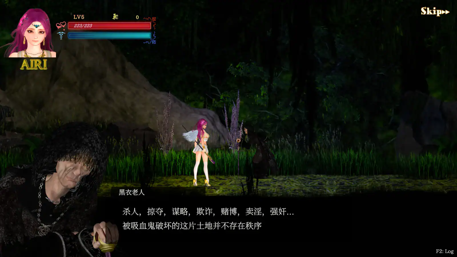 图片[3]-【日系ACT大作/官中/全动态/PC】纯白女神与亡者之都2 Guilty Hell2 Part53b 官方中文版【11.2G】-嘤嘤怪之家