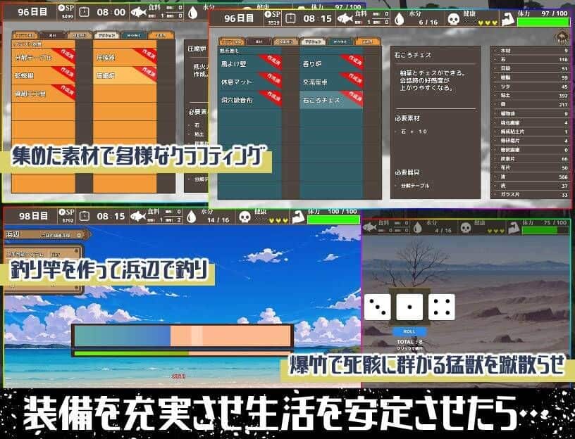 图片[3]-[日式RPG/AI汉化]  无人岛后宫漂流记 無人島ハーレム漂流記 AI汉化版 [2.5G/新作]-嘤嘤怪之家