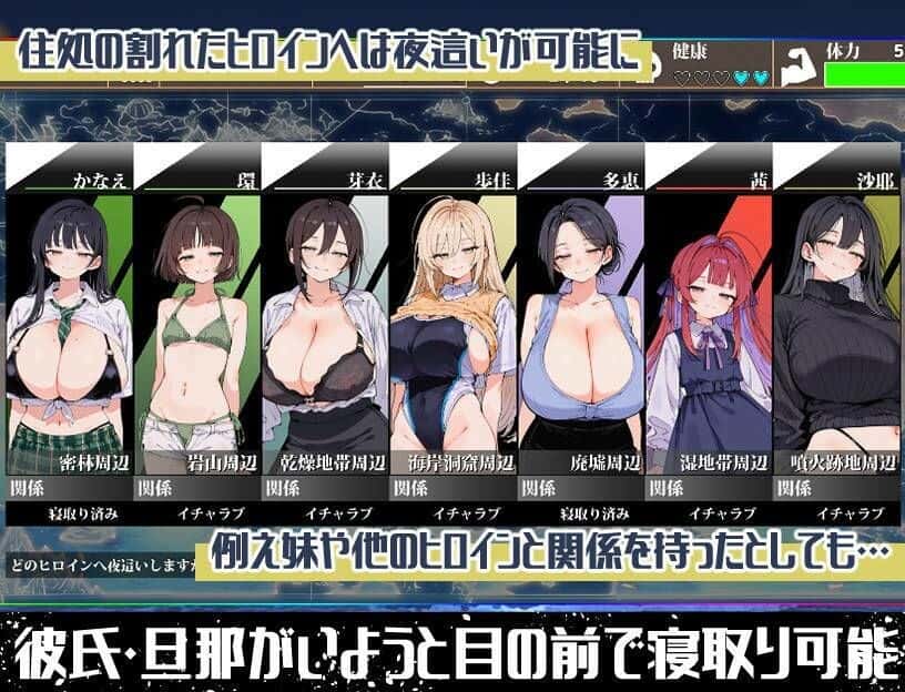 图片[5]-[日式RPG/AI汉化]  无人岛后宫漂流记 無人島ハーレム漂流記 AI汉化版 [2.5G/新作]-嘤嘤怪之家