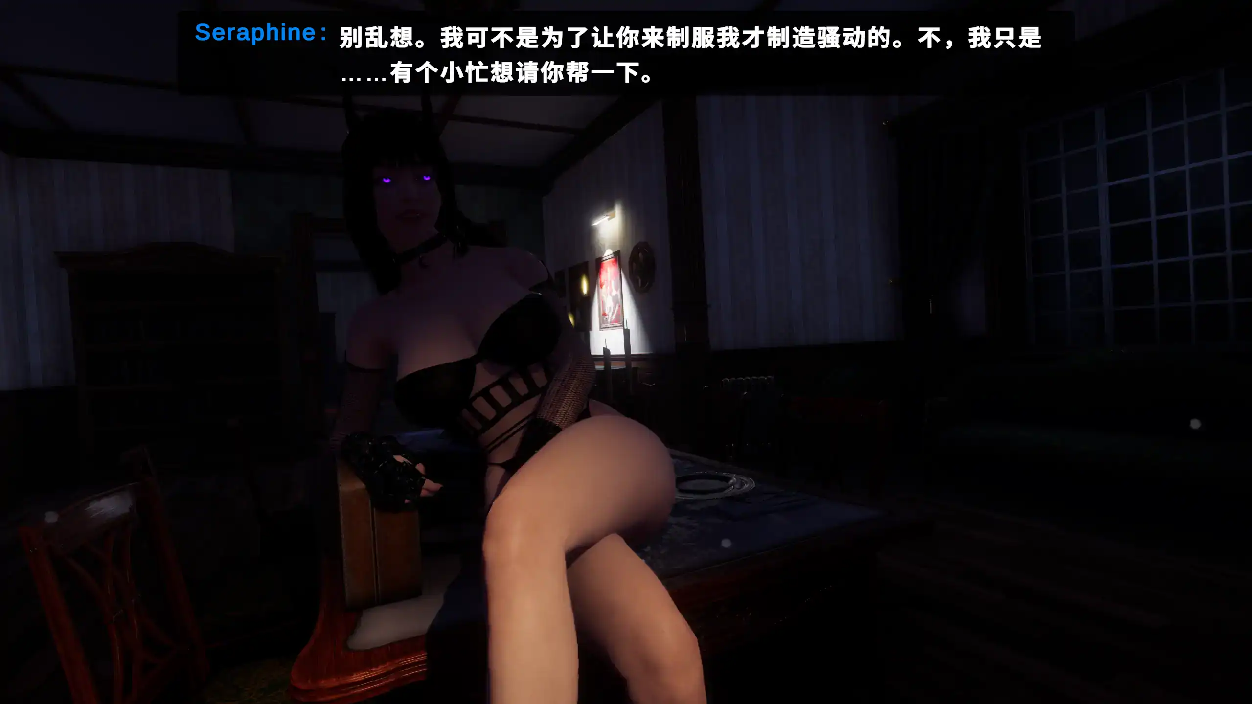 【欧美SLG/官方中文/步兵】闹鬼港湾0.3.6 官方中文【PC/8.07G/更新】 封面图 2