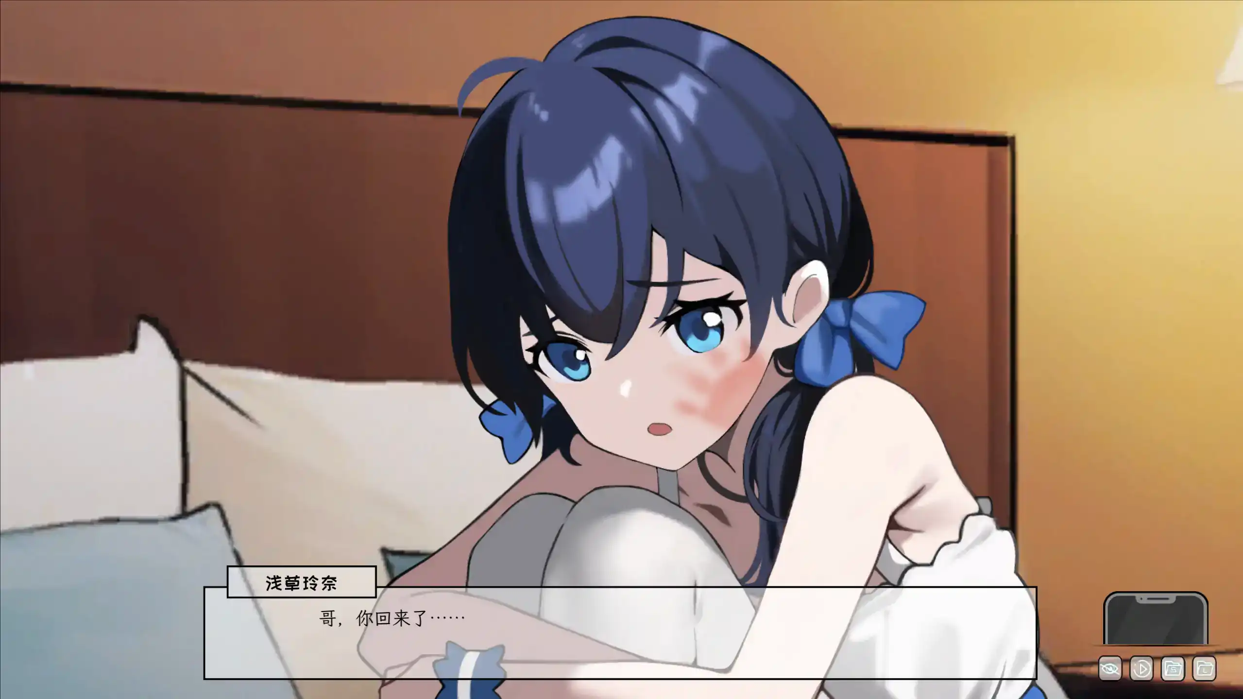 【日系SLG/官方中文/步兵】苦主救助中心3 V1.0 官方中文【PC/0.76G】 封面图 3