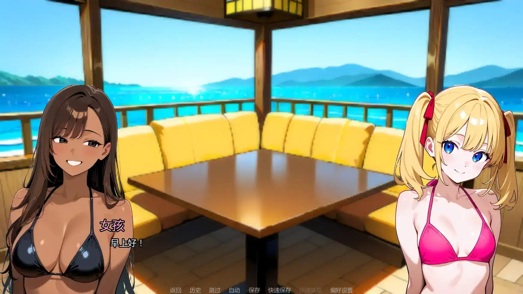 【日系SLG/AI汉化/屈辱】短篇黑暗故事集v0.7.5 AI汉化版【PC+安卓/1.21G/更新】 封面图 1