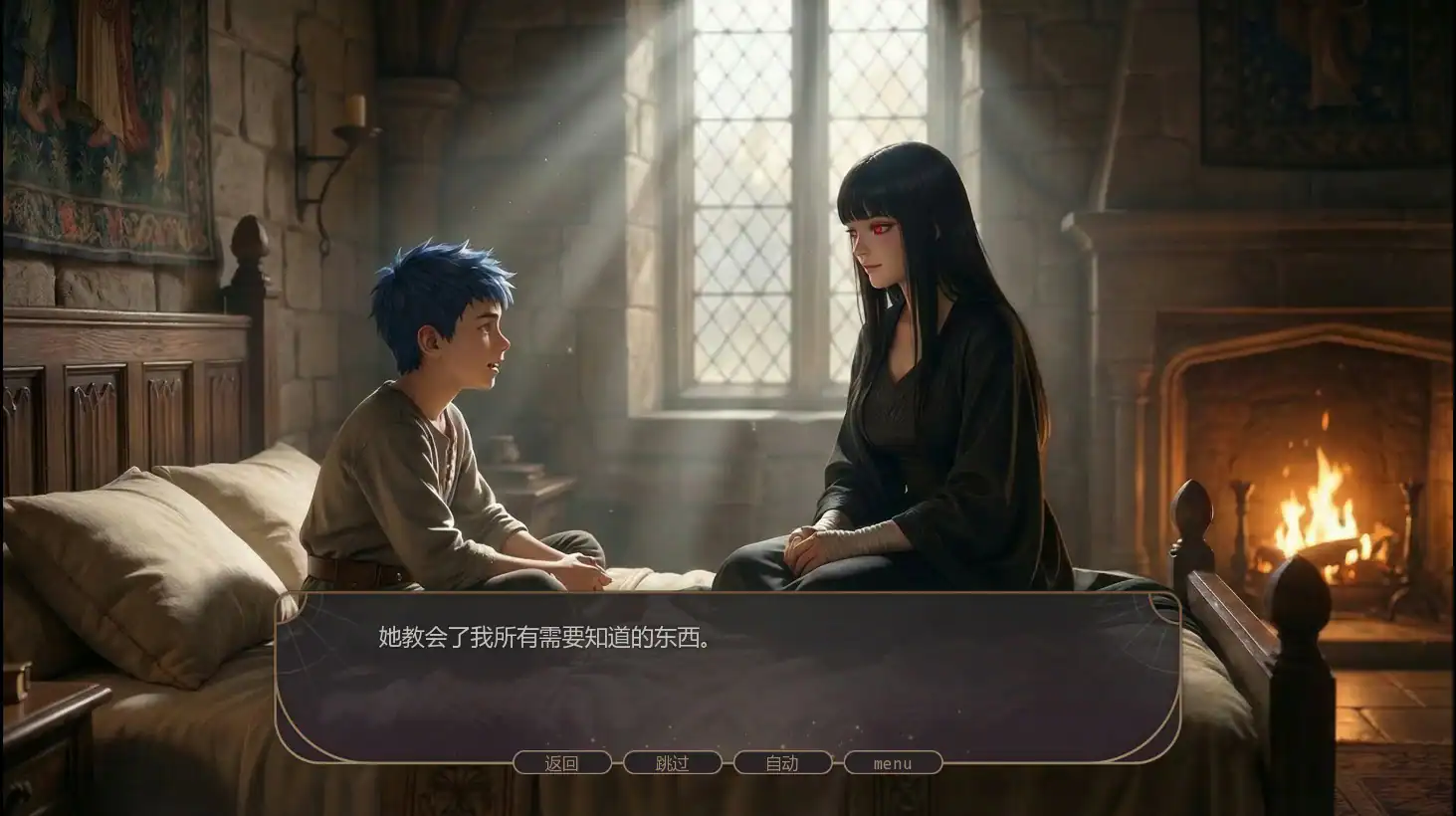 【亚洲SLG/AI汉化/奇幻】失落掠影Ch. 2 P.1 AI汉化版【PC+安卓/4G/首发】 封面图 2