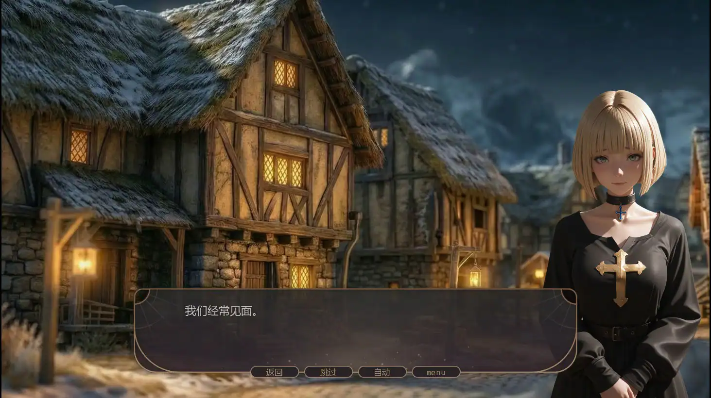 【亚洲SLG/AI汉化/奇幻】失落掠影Ch. 2 P.1 AI汉化版【PC+安卓/4G/首发】 封面图 3