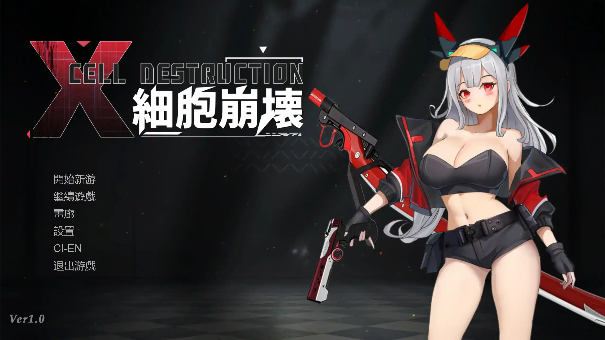 ACT【细胞崩坏】v1.0 官方中文 1.3G