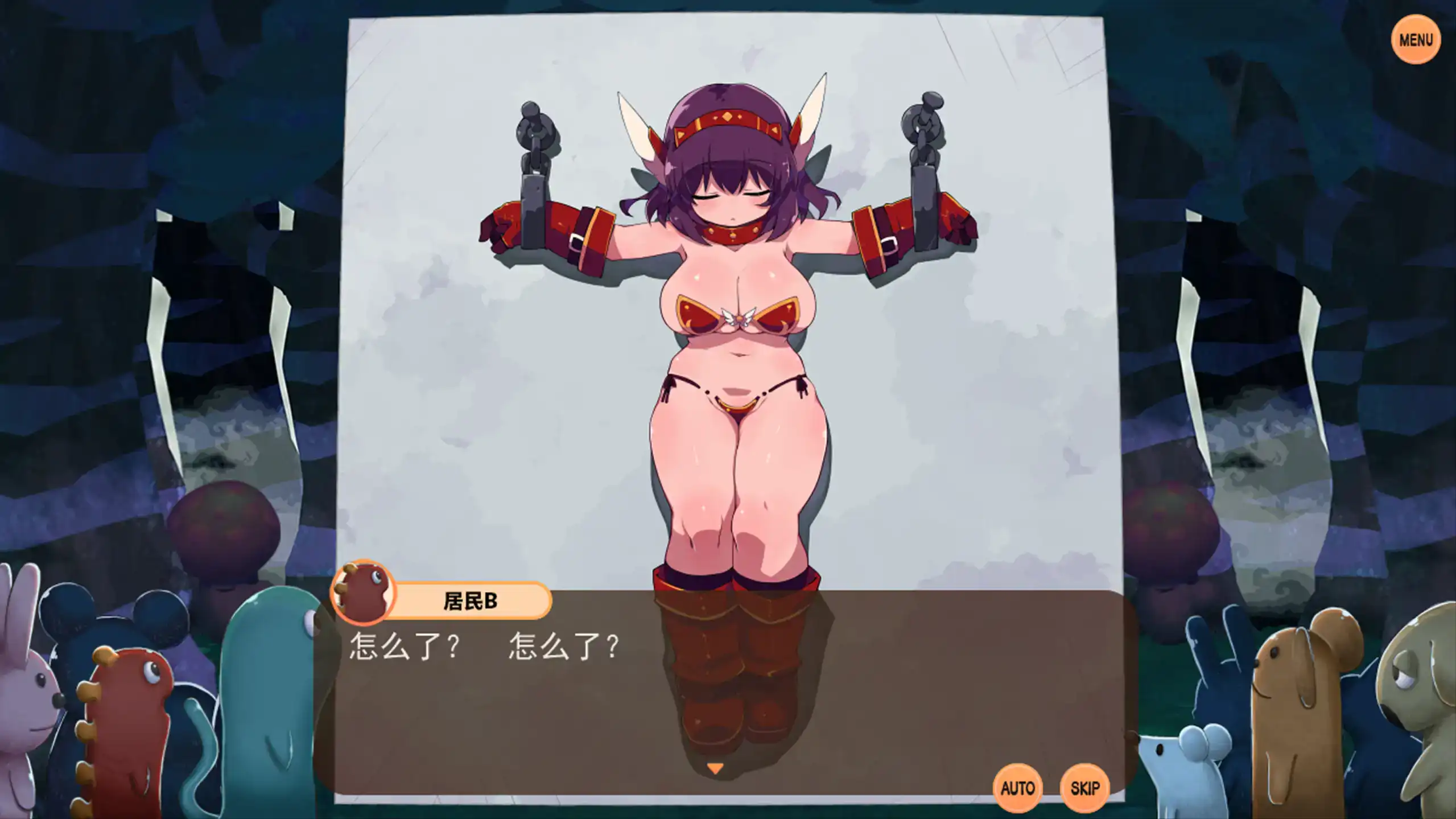 【日系RPG/官方中文/萝莉】变态迷宫1.0 官方中文【PC/0.63G】 封面图 2