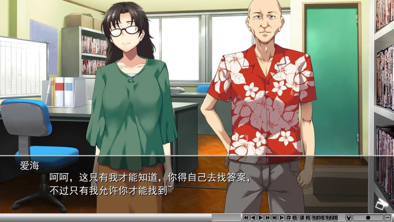 图片[3]-【日系ADV/官中/步兵/PC】夺AGAIN～再售伴侣～ 奪～人の妻、売ります～ UBAI Again v1.01 官方中文步兵版【1.16G/CV】-嘤嘤怪之家