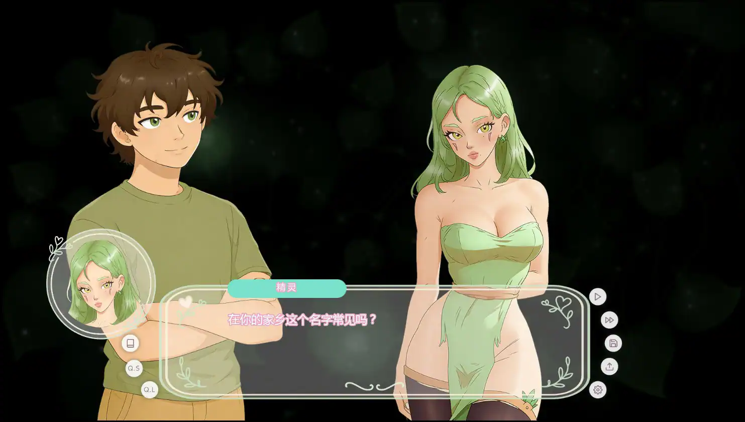 【亚洲SLG/AI汉化/沙盒】森灵之梦0.16_Beta AI汉化版【PC+安卓/2.48G/首发】 封面图 2