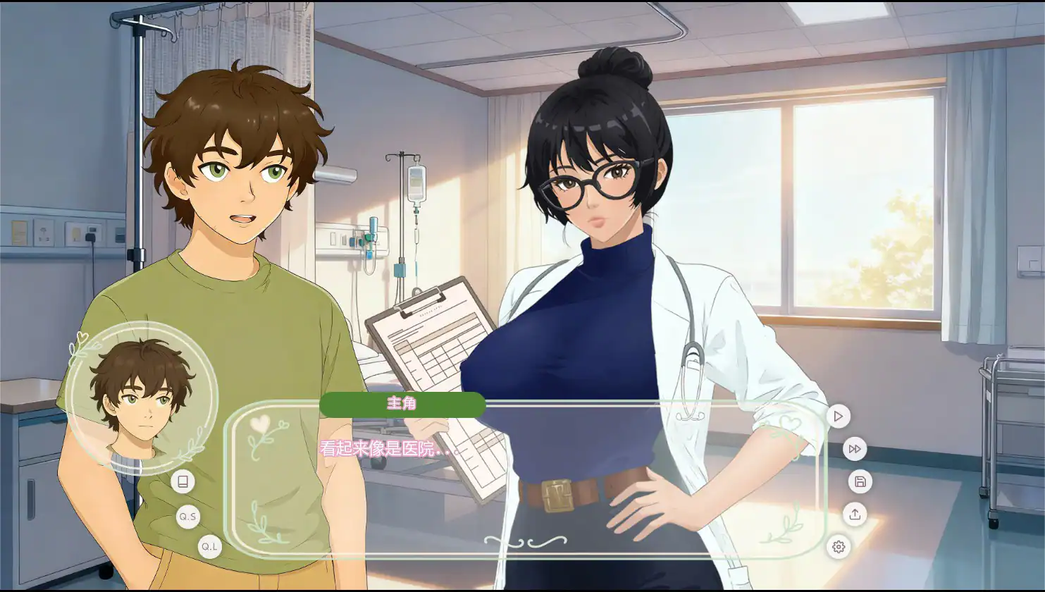 【亚洲SLG/AI汉化/沙盒】森灵之梦0.16_Beta AI汉化版【PC+安卓/2.48G/首发】 封面图 3
