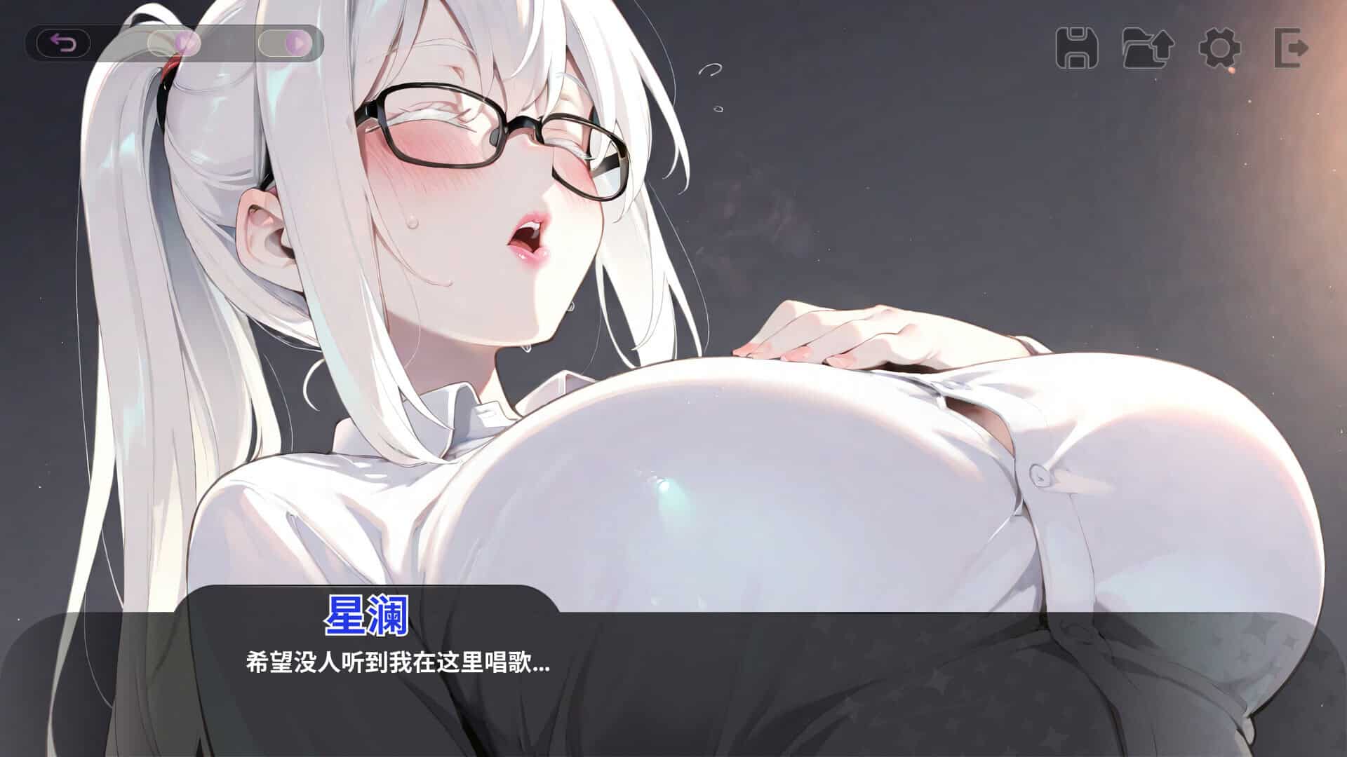图片[8]-【日系SLG/官中/多结局/PC】秘密 杏感 主播 Secret Sexy Streamer 秘密 エロ 配信者 官方中文版【1.87G】-嘤嘤怪之家