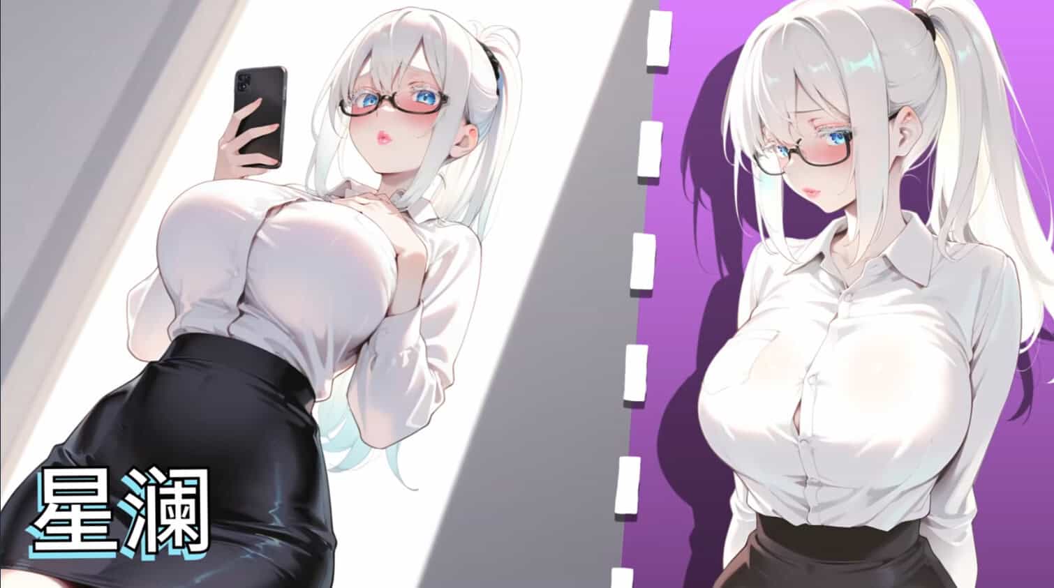 图片[5]-【日系SLG/官中/多结局/PC】秘密 杏感 主播 Secret Sexy Streamer 秘密 エロ 配信者 官方中文版【1.87G】-嘤嘤怪之家