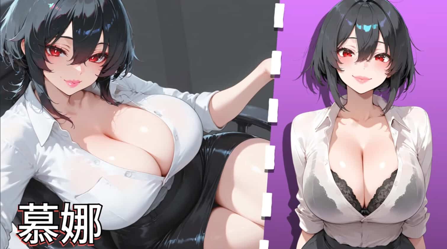 图片[6]-【日系SLG/官中/多结局/PC】秘密 杏感 主播 Secret Sexy Streamer 秘密 エロ 配信者 官方中文版【1.87G】-嘤嘤怪之家